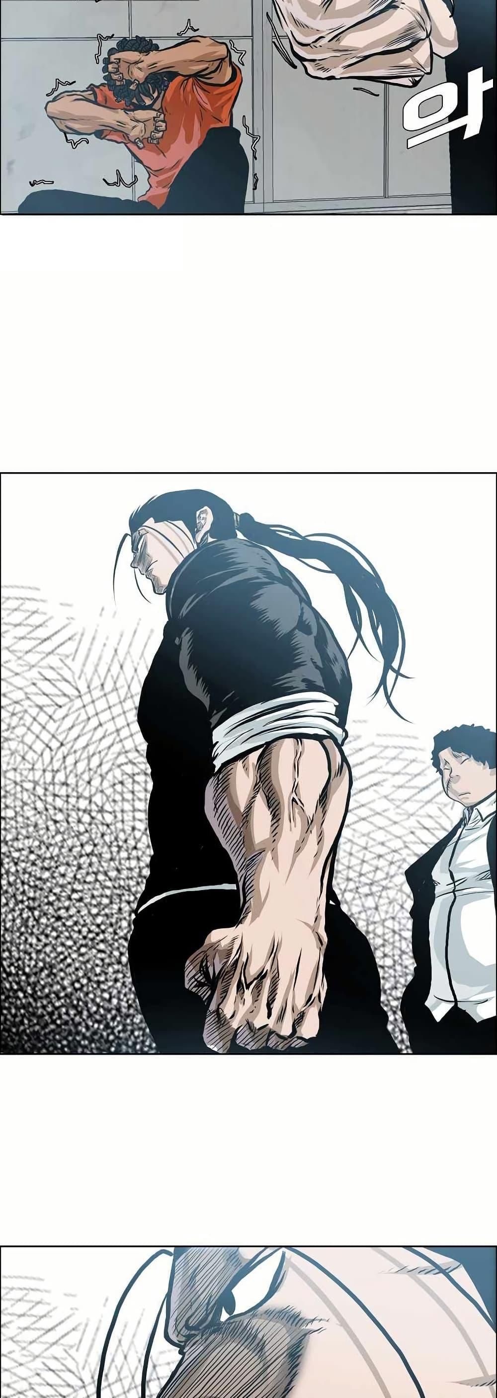 Manga-lc-com อ่านมังงะ อ่านการ์ตูน ออนไลน์ ฟรี Boss in School ตอนที่ 1 2 3 4 5 6 7 8 9 10 11 12 13 14 ฟรี ไม่มีโฆษณา Manga-lc - อ่าน มังงะ อ่าน การ์ตูน ออนไลน์ อ่านมังงะ ฟรี
