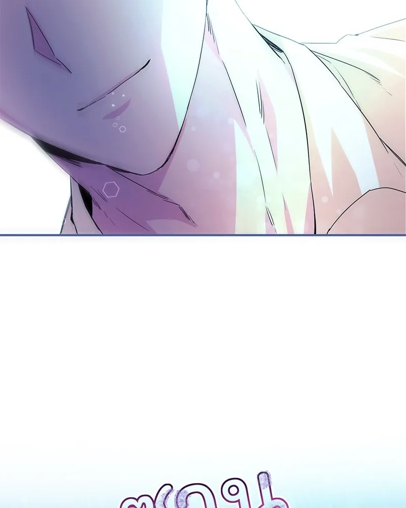 อนาคตพบรัก ตอนที่ 19 รูปที่ 29