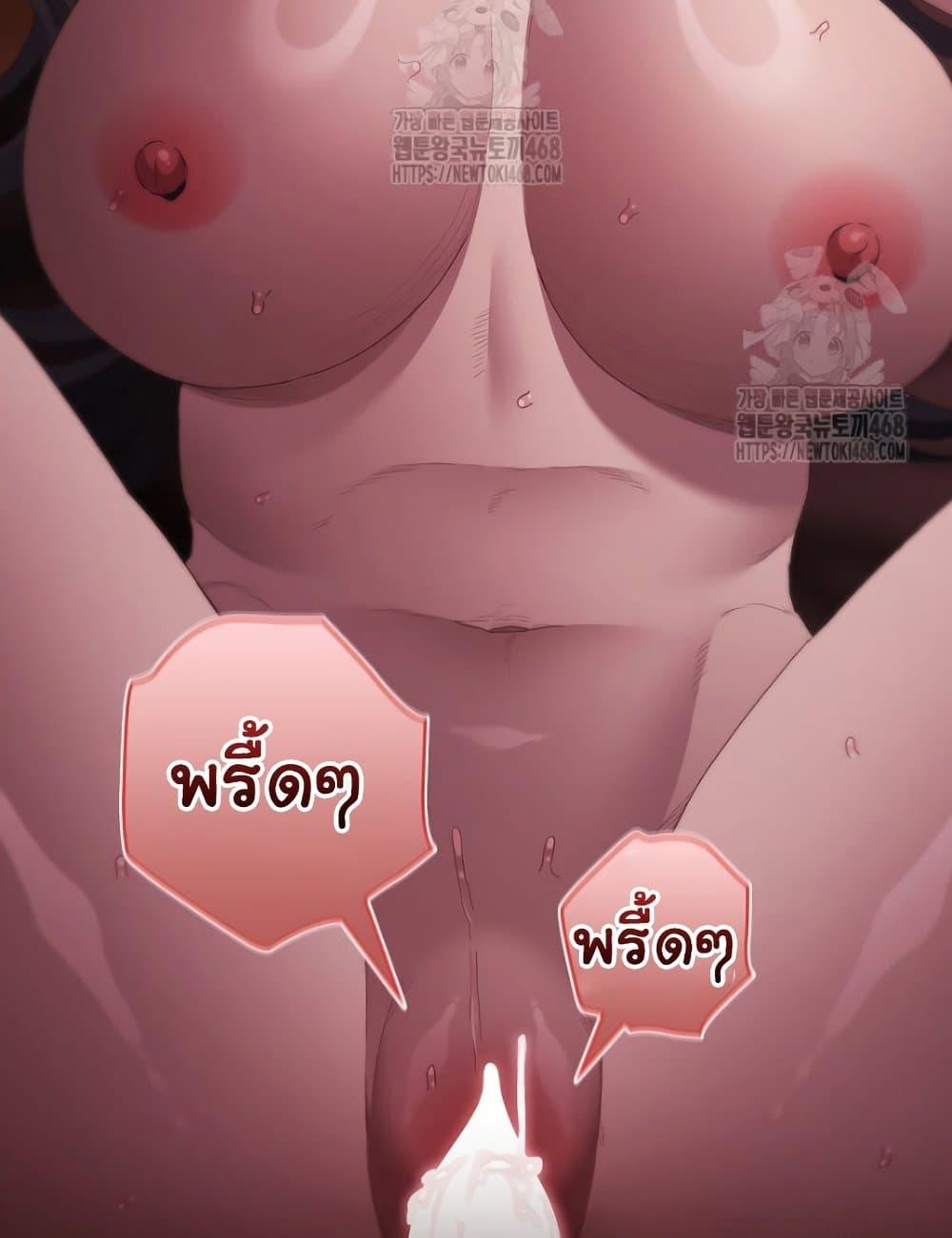 Doujin-Lc- อ่าน โดจิน มังฮวา เกาหลี ญี่ปุ่น จีน แปลไทย Believe Me! I Offer You My First ตอนที่ 1 2 3 4 5 6 7 8 9 10 11 12 13 14 ฟรี ไม่มีโฆษณา อ่าน โดจิน Manhwa เกาหลี ญี่ปุ่น จีน เรามีครบ คัดมาให้เน้นๆ โดจิน 18+ รับประกันความฟินโดย  Doujin Lc