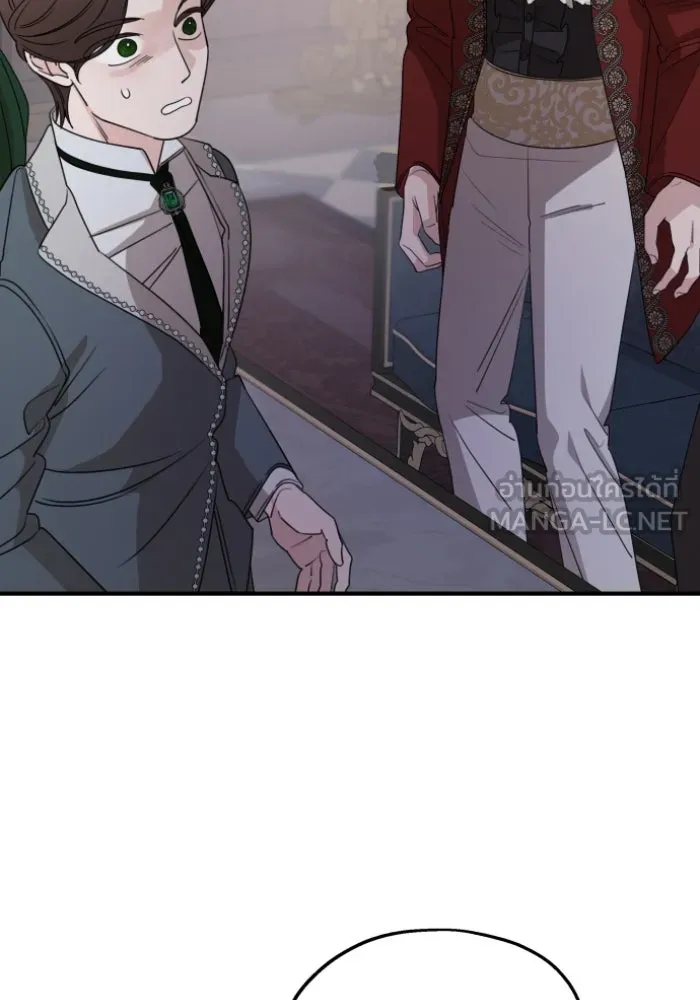 ครอบครัวสามีเห็นทีจะคลั่งรัก ตอนที่ 50 รูปที่ 114