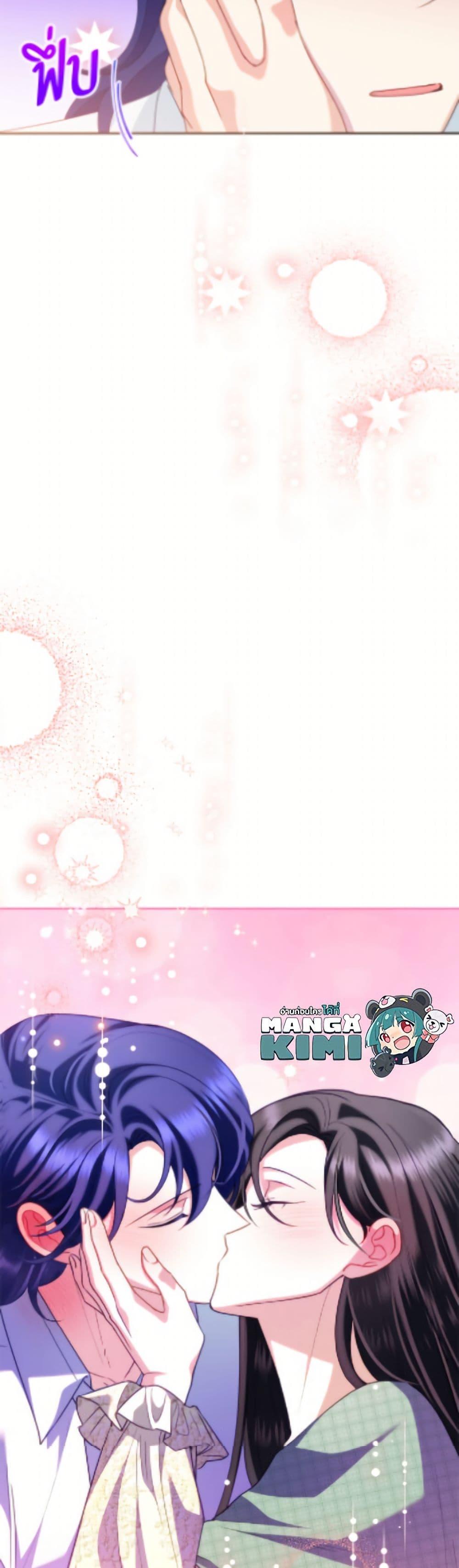 Manga-lc-com อ่านมังงะ อ่านการ์ตูน ออนไลน์ ฟรี Today the Villainess Has Fun Again ตอนที่ 1 2 3 4 5 6 7 8 9 10 11 12 13 14 ฟรี ไม่มีโฆษณา Manga-lc - อ่าน มังงะ อ่าน การ์ตูน ออนไลน์ อ่านมังงะ ฟรี