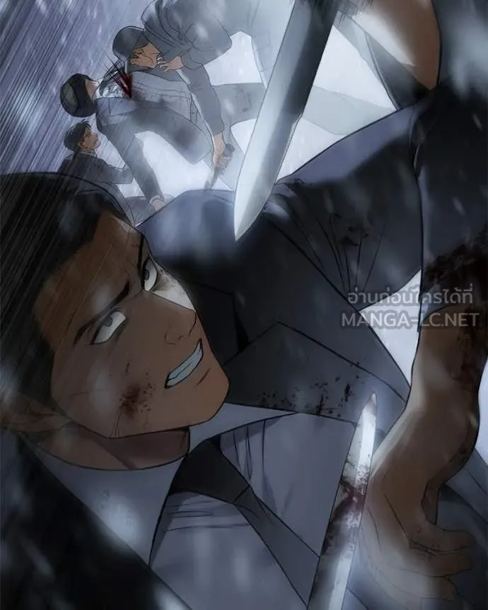 Baek XX ตอนที่ 144 รูปที่ 207