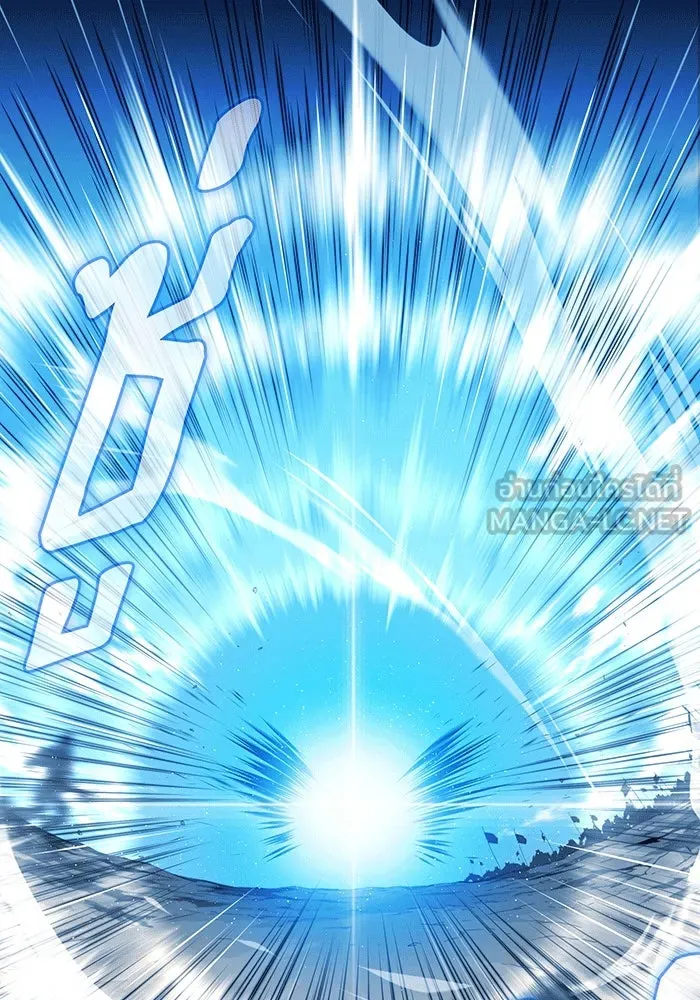 จอมเวทเกิดใหม่ในรอบ 66666 ปี ตอนที่ 139 รูปที่ 156