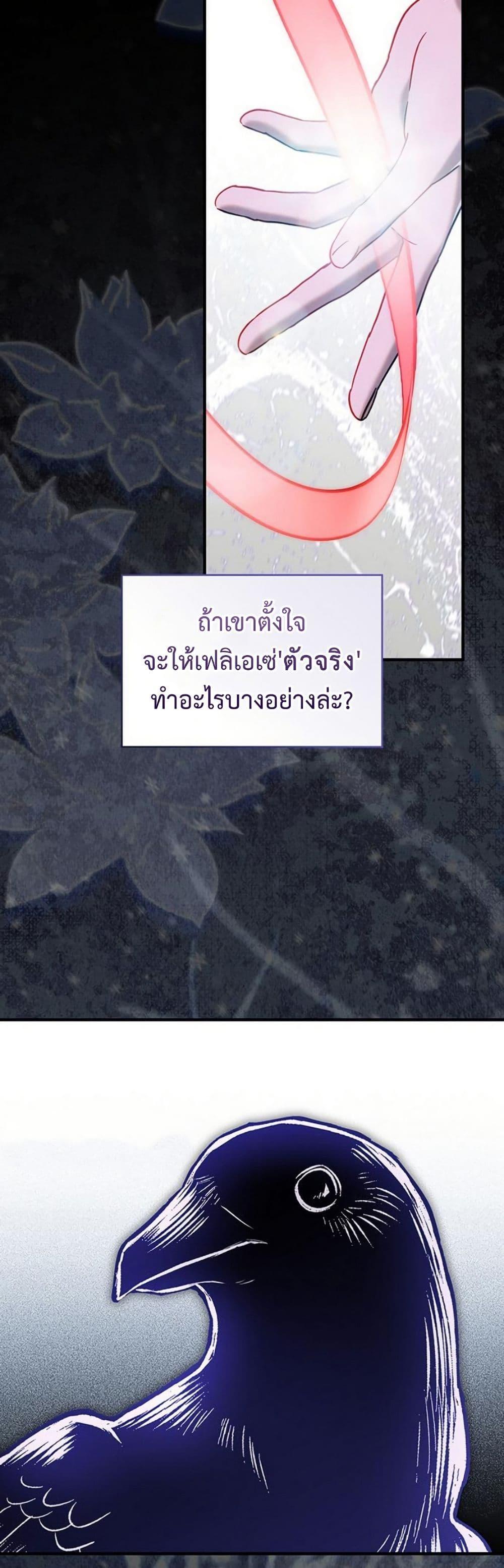 Manga-lc-com อ่านมังงะ อ่านการ์ตูน ออนไลน์ ฟรี One Day My Sister Died ตอนที่ 1 2 3 4 5 6 7 8 9 10 11 12 13 14 ฟรี ไม่มีโฆษณา Manga-lc - อ่าน มังงะ อ่าน การ์ตูน ออนไลน์ อ่านมังงะ ฟรี