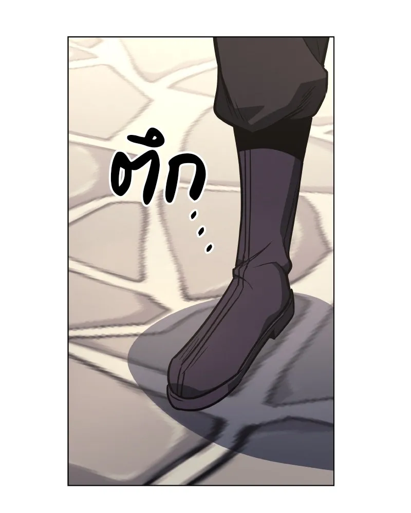 เกิดอีกทีเป็นว่าที่ประมุขลัทธิมาร ตอนที่ 79 รูปที่ 236