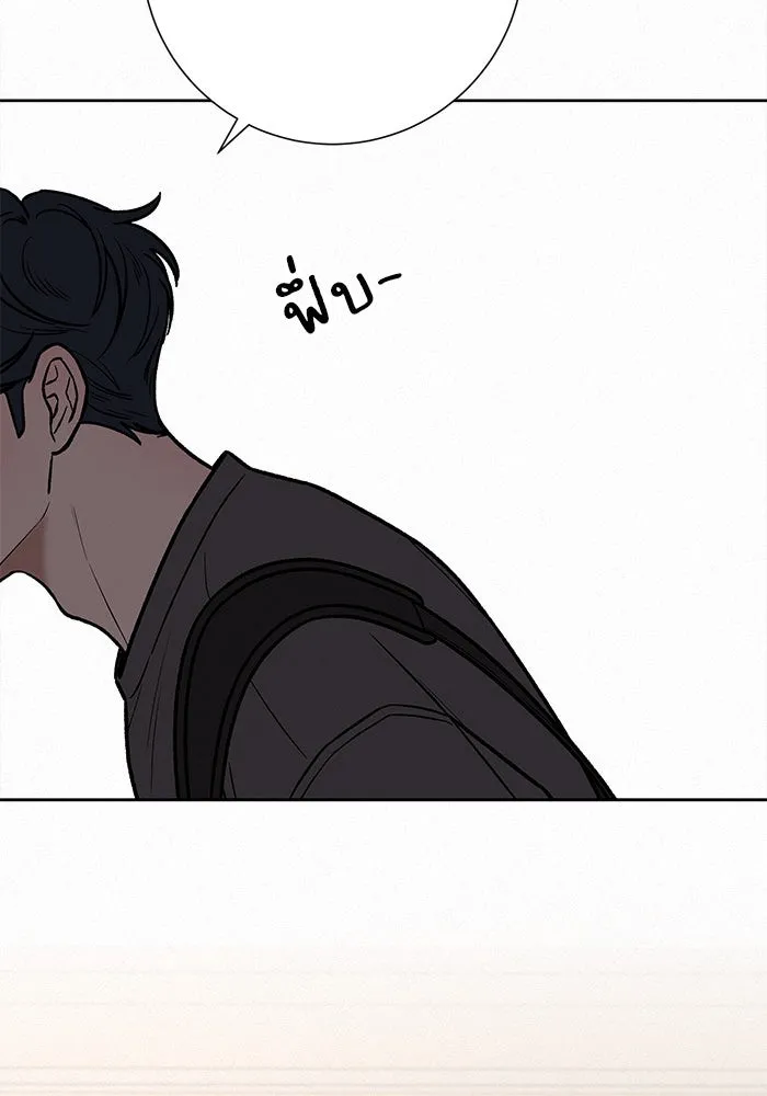 ปฏิบัติการรักวุ่นหัวใจ ตอนที่ 35 รูปที่ 25