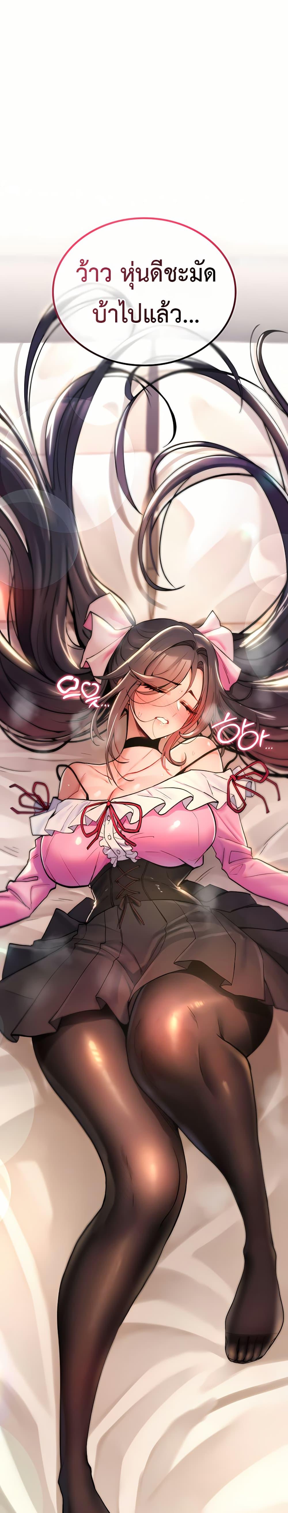 Doujin-Lc- อ่าน โดจิน มังฮวา เกาหลี ญี่ปุ่น จีน แปลไทย It Will Never ตอนที่ 1 2 3 4 5 6 7 8 9 10 11 12 13 14 ฟรี ไม่มีโฆษณา อ่าน โดจิน Manhwa เกาหลี ญี่ปุ่น จีน เรามีครบ คัดมาให้เน้นๆ โดจิน 18+ รับประกันความฟินโดย  Doujin Lc