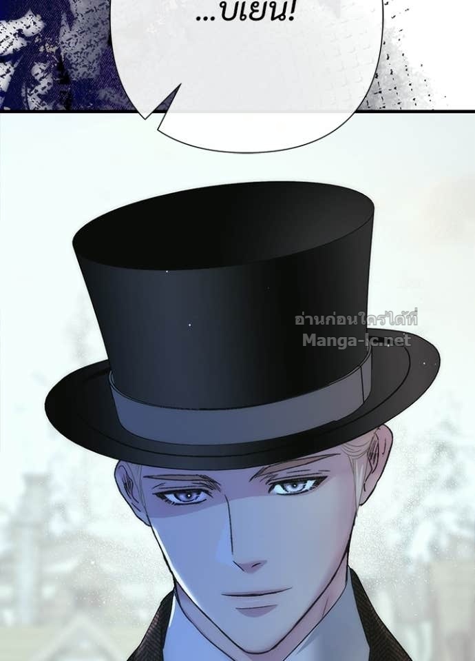 Doujin-Lc- อ่าน โดจิน มังฮวา เกาหลี ญี่ปุ่น จีน แปลไทย องค์ชายผู้อื้อฉาว ตอนที่ 1 2 3 4 5 6 7 8 9 10 11 12 13 14 ฟรี ไม่มีโฆษณา อ่าน โดจิน Manhwa เกาหลี ญี่ปุ่น จีน เรามีครบ คัดมาให้เน้นๆ โดจิน 18+ รับประกันความฟินโดย Doujin Lc