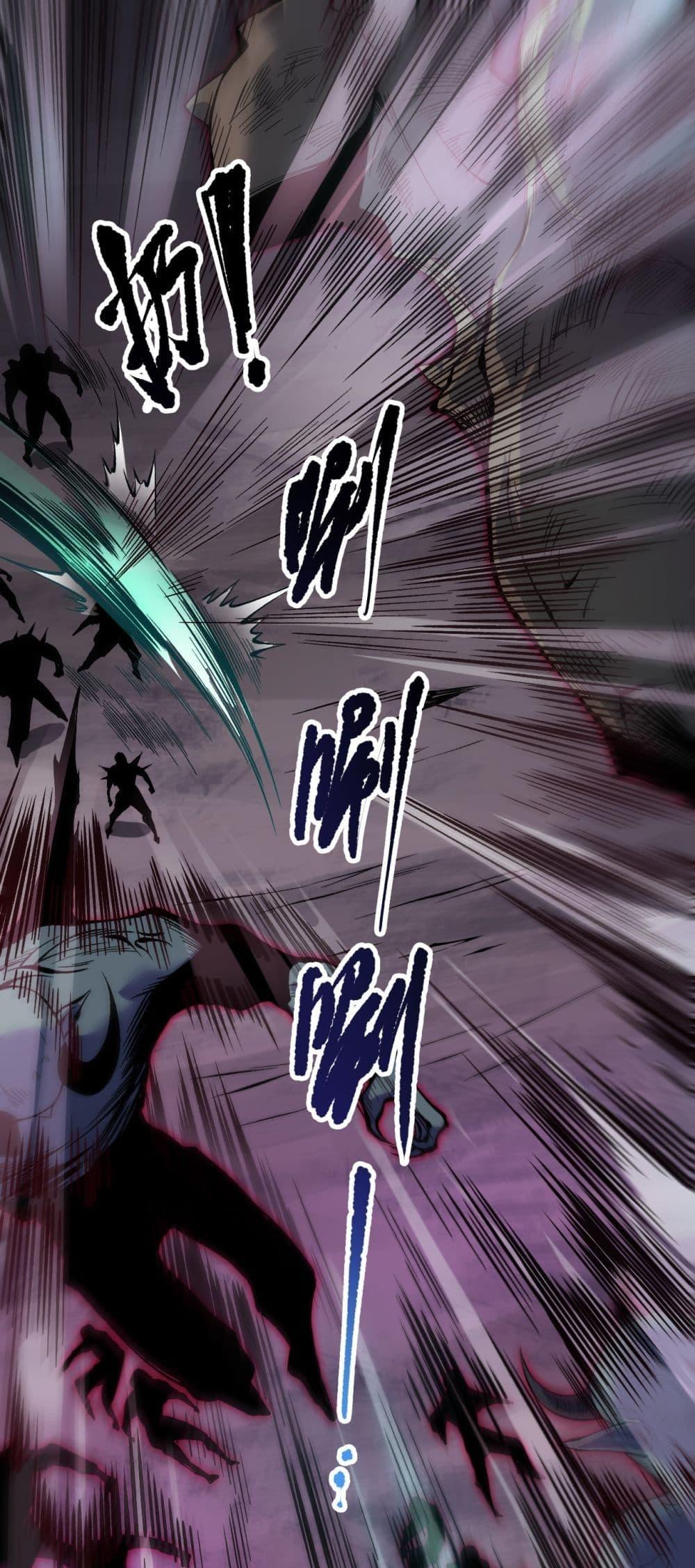 Manga-lc-com อ่านมังงะ อ่านการ์ตูน ออนไลน์ ฟรี NecromancerKin ตอนที่ 1 2 3 4 5 6 7 8 9 10 11 12 13 14 ฟรี ไม่มีโฆษณา Manga-lc - อ่าน มังงะ อ่าน การ์ตูน ออนไลน์ อ่านมังงะ ฟรี