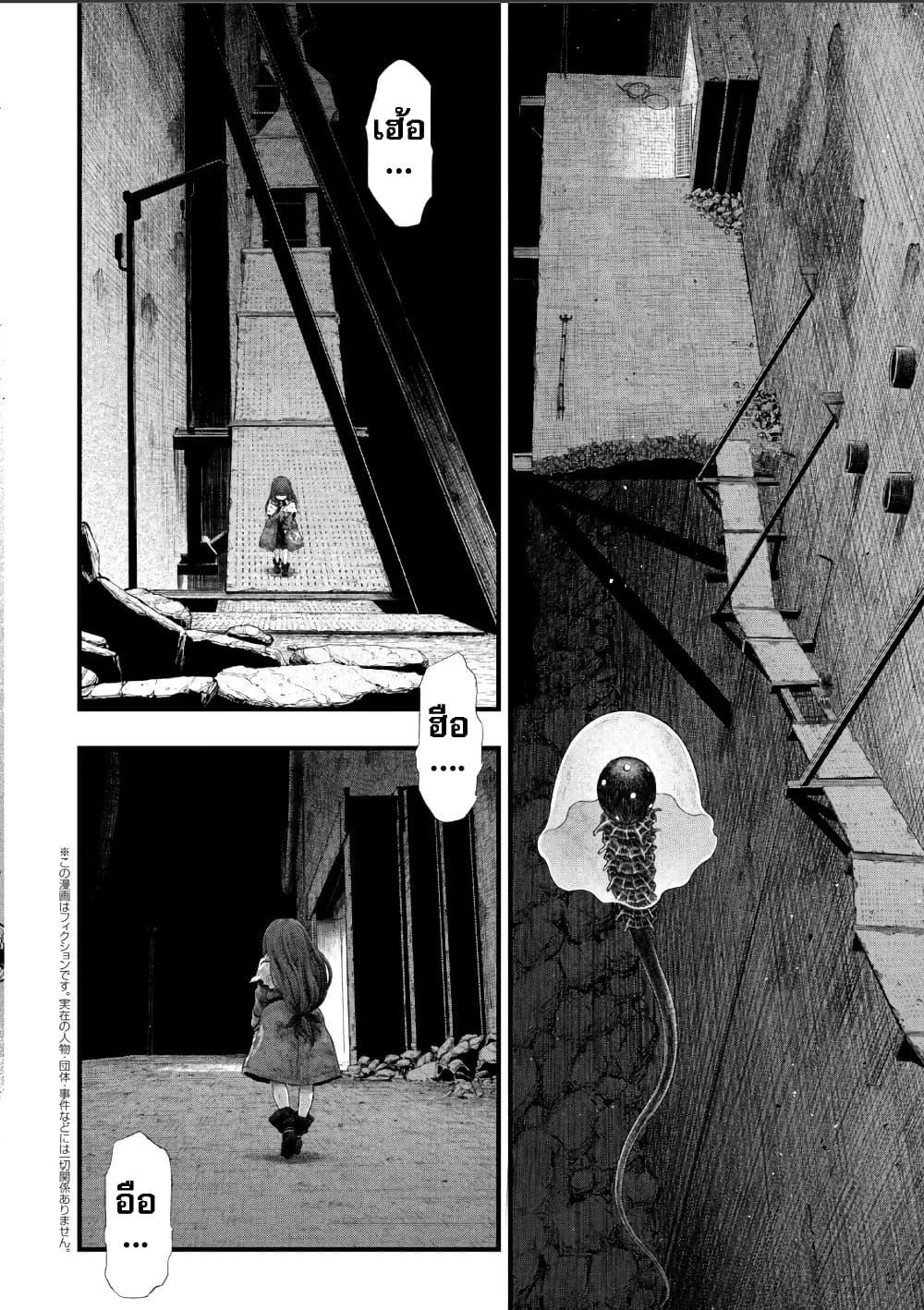 Manga-lc-com อ่านมังงะ อ่านการ์ตูน ออนไลน์ ฟรี Dolls Nest ORPHANS ตอนที่ 1 2 3 4 5 6 7 8 9 10 11 12 13 14 ฟรี ไม่มีโฆษณา Manga-lc - อ่าน มังงะ อ่าน การ์ตูน ออนไลน์ อ่านมังงะ ฟรี