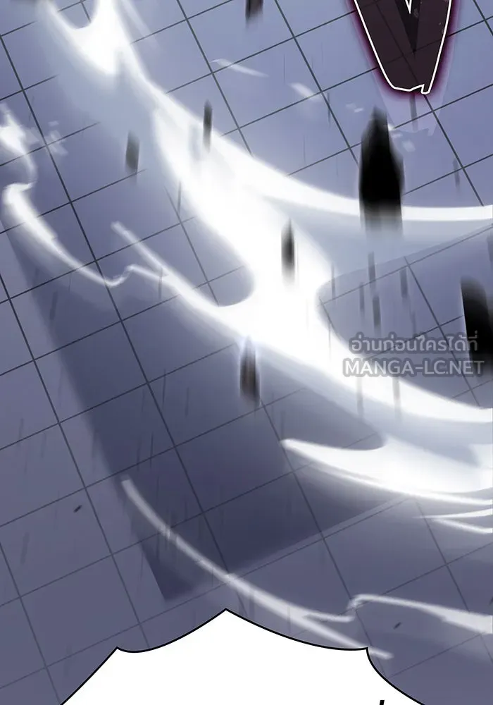 เกิดใหม่พร้อมพลังแห่งราชัน ตอนที่ 15 รูปที่ 126