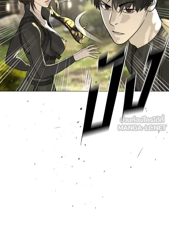นักฆ่าย้อนวัย ตอนที่ 51 รูปที่ 177