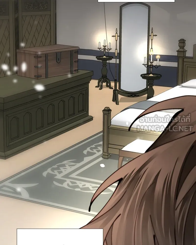 เทพมังกรคลั่งรัก ตอนที่ 36 ป่าแบล็ควูด (3) รูปที่ 60