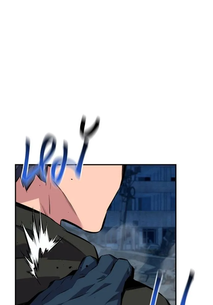 แยกร่างล่าอัตโนมัติ ตอนที่ 109 รูปที่ 110