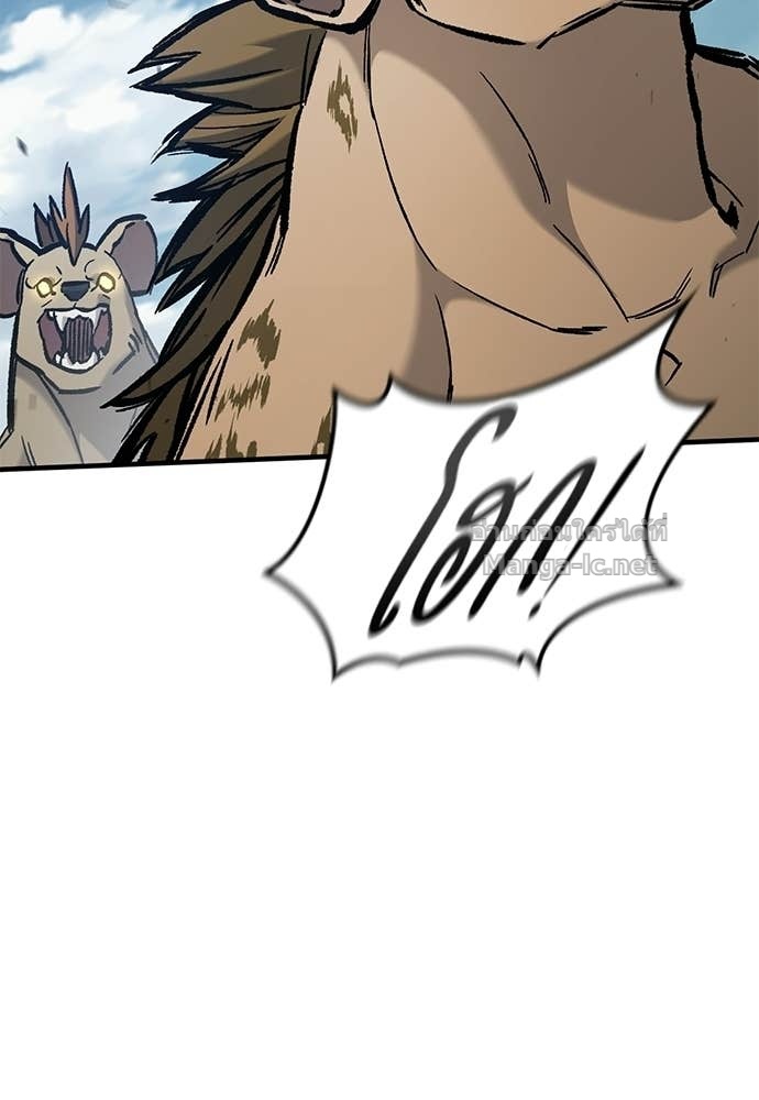 Doujin-Lc- อ่าน โดจิน มังฮวา เกาหลี ญี่ปุ่น จีน แปลไทย อัศวินวันเดียว ตอนที่ 1 2 3 4 5 6 7 8 9 10 11 12 13 14 ฟรี ไม่มีโฆษณา อ่าน โดจิน Manhwa เกาหลี ญี่ปุ่น จีน เรามีครบ คัดมาให้เน้นๆ โดจิน 18+ รับประกันความฟินโดย Doujin Lc