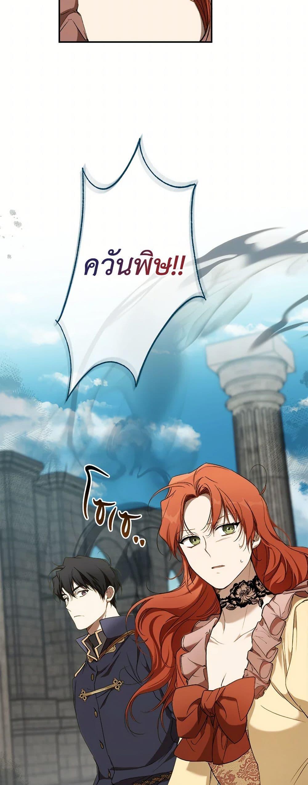 Manga-lc-com อ่านมังงะ อ่านการ์ตูน ออนไลน์ ฟรี It Was All a Mistake ตอนที่ 1 2 3 4 5 6 7 8 9 10 11 12 13 14 ฟรี ไม่มีโฆษณา Manga-lc - อ่าน มังงะ อ่าน การ์ตูน ออนไลน์ อ่านมังงะ ฟรี