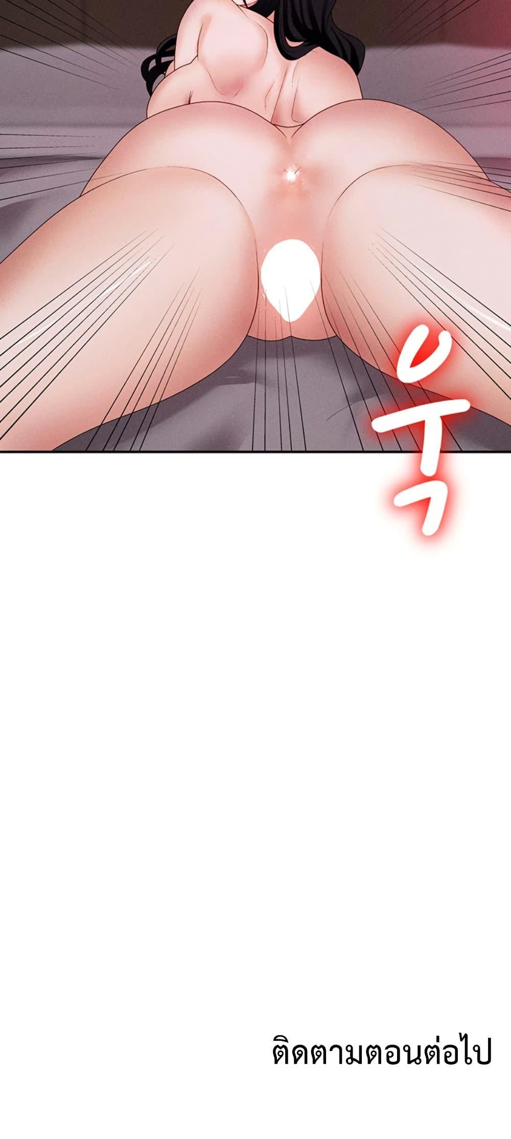 Doujin-Lc- อ่าน โดจิน มังฮวา เกาหลี ญี่ปุ่น จีน แปลไทย 1 ตอนที่ 1 2 3 4 5 6 7 8 9 10 11 12 13 14 ฟรี ไม่มีโฆษณา อ่าน โดจิน Manhwa เกาหลี ญี่ปุ่น จีน เรามีครบ คัดมาให้เน้นๆ โดจิน 18+ รับประกันความฟินโดย  Doujin Lc