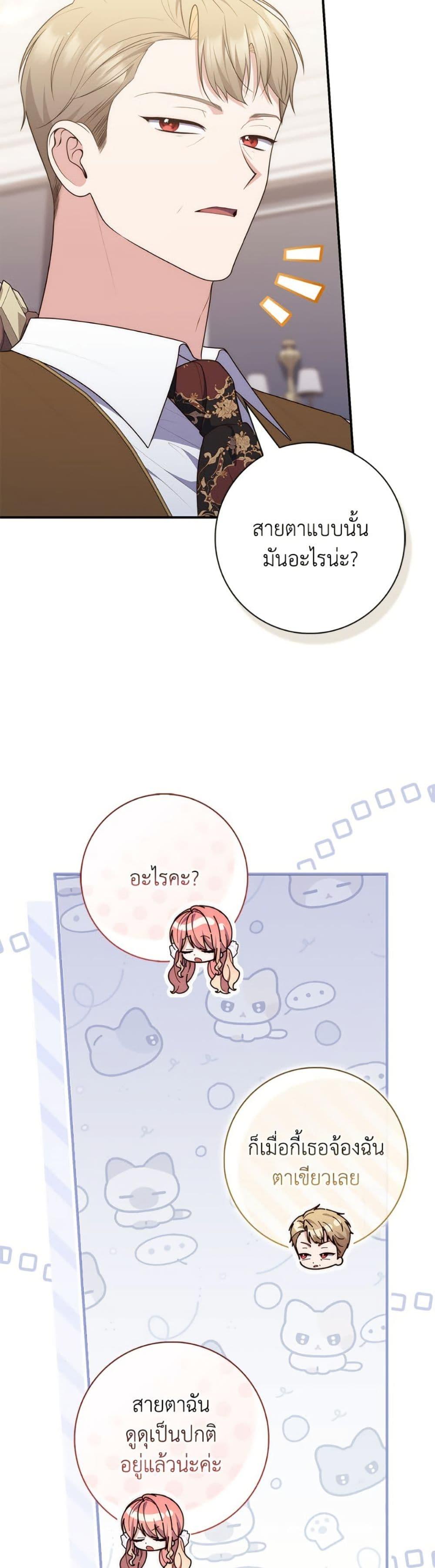 Manga-lc-com อ่านมังงะ อ่านการ์ตูน ออนไลน์ ฟรี Fortune-Telling Lady ตอนที่ 1 2 3 4 5 6 7 8 9 10 11 12 13 14 ฟรี ไม่มีโฆษณา Manga-lc - อ่าน มังงะ อ่าน การ์ตูน ออนไลน์ อ่านมังงะ ฟรี