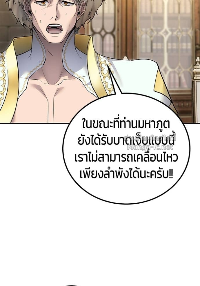 Doujin-Lc- อ่าน โดจิน มังฮวา เกาหลี ญี่ปุ่น จีน แปลไทย แกร่งเกินผู้กล้า แต่ซ่าไม่ได้ ตอนที่ 1 2 3 4 5 6 7 8 9 10 11 12 13 14 ฟรี ไม่มีโฆษณา อ่าน โดจิน Manhwa เกาหลี ญี่ปุ่น จีน เรามีครบ คัดมาให้เน้นๆ โดจิน 18+ รับประกันความฟินโดย Doujin Lc