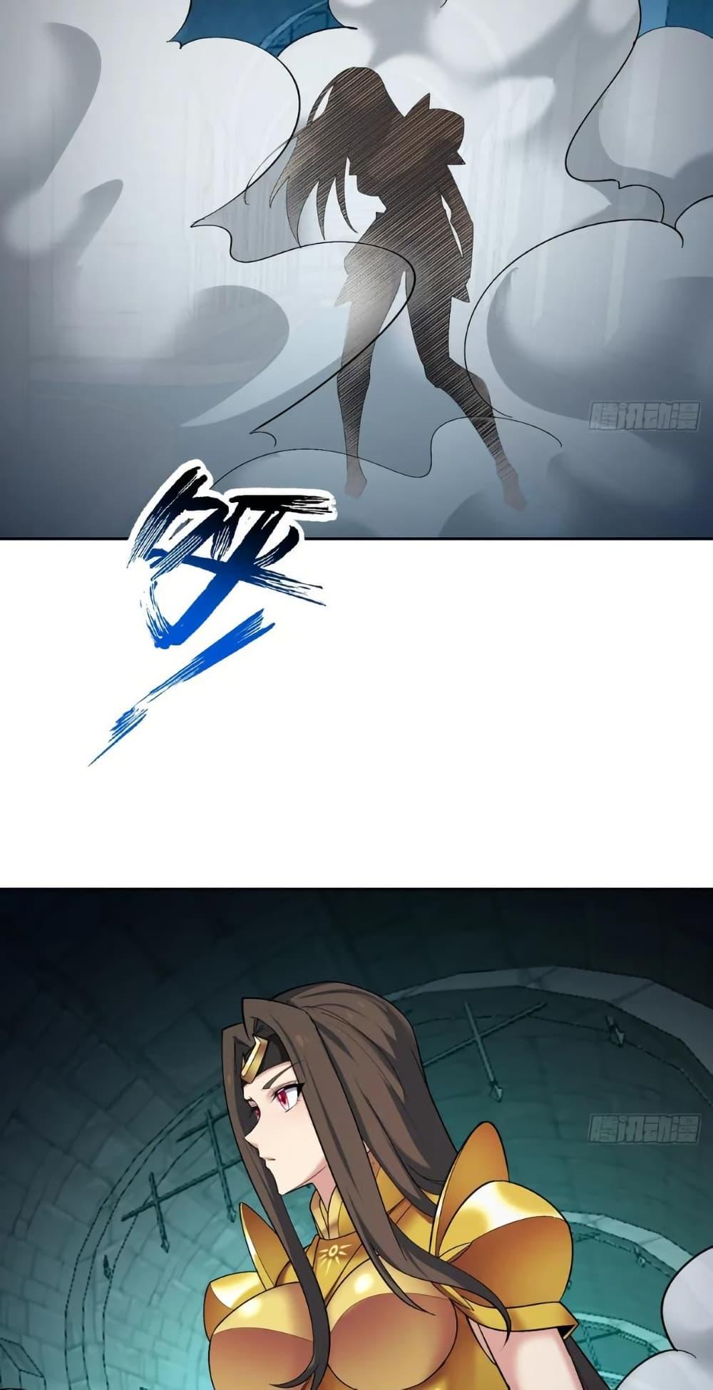 Manga-lc-com อ่านมังงะ อ่านการ์ตูน ออนไลน์ ฟรี The Beta Server For A Thousand Years ตอนที่ 1 2 3 4 5 6 7 8 9 10 11 12 13 14 ฟรี ไม่มีโฆษณา Manga-lc - อ่าน มังงะ อ่าน การ์ตูน ออนไลน์ อ่านมังงะ ฟรี