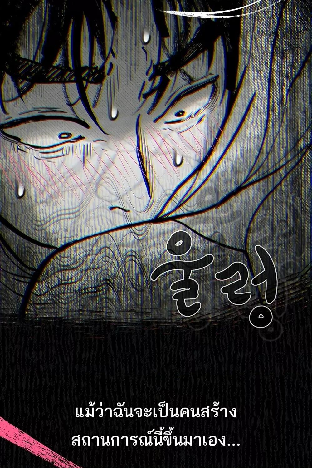 Doujin-Lc- อ่าน โดจิน มังฮวา เกาหลี ญี่ปุ่น จีน แปลไทย Dirty Talk ตอนที่ 1 2 3 4 5 6 7 8 9 10 11 12 13 14 ฟรี ไม่มีโฆษณา อ่าน โดจิน Manhwa เกาหลี ญี่ปุ่น จีน เรามีครบ คัดมาให้เน้นๆ โดจิน 18+ รับประกันความฟินโดย  Doujin Lc