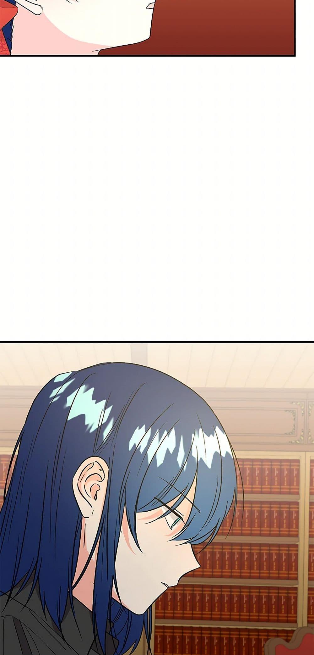 Manga-lc-com อ่านมังงะ อ่านการ์ตูน ออนไลน์ ฟรี Daughter of the Archmage ตอนที่ 1 2 3 4 5 6 7 8 9 10 11 12 13 14 ฟรี ไม่มีโฆษณา Manga-lc - อ่าน มังงะ อ่าน การ์ตูน ออนไลน์ อ่านมังงะ ฟรี