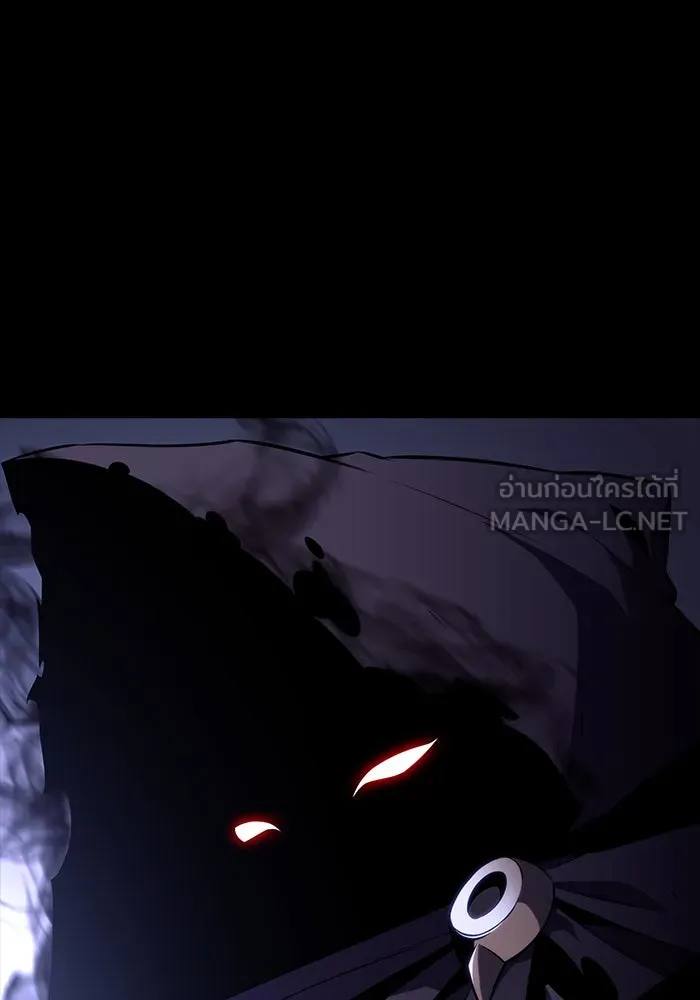 ลูกชายคนเล็กของดยุกคือมือสังหาร ตอนที่ 19 รูปที่ 75