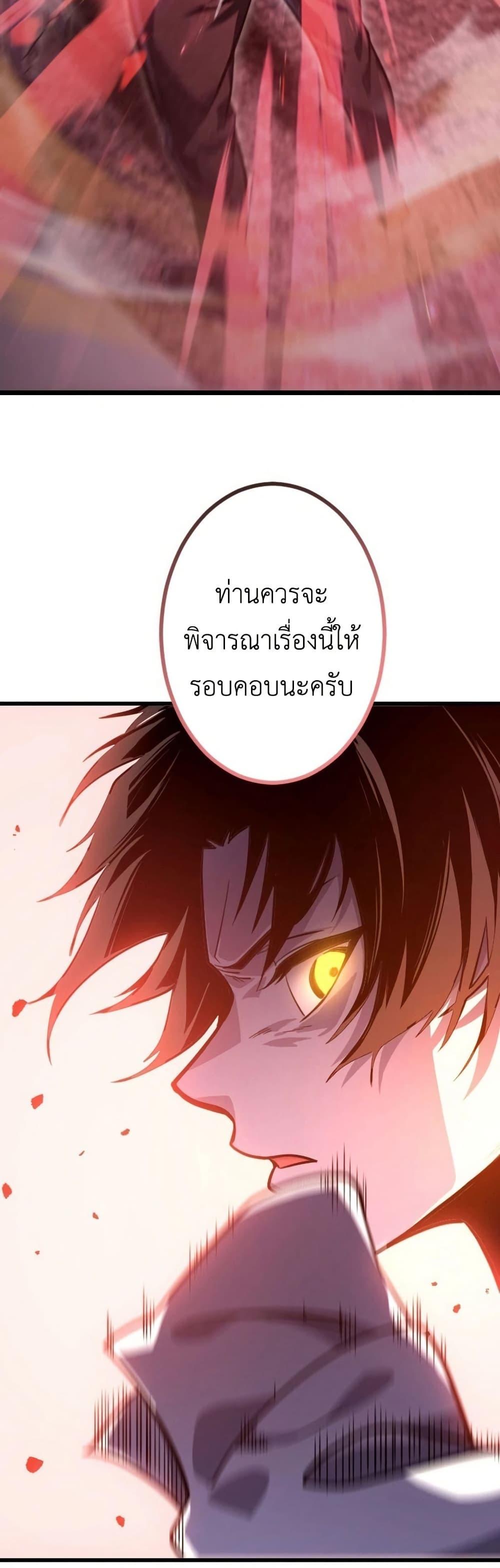 Manga-lc-com อ่านมังงะ อ่านการ์ตูน ออนไลน์ ฟรี The Rebel of the Tyrant Noble House ตอนที่ 1 2 3 4 5 6 7 8 9 10 11 12 13 14 ฟรี ไม่มีโฆษณา Manga-lc - อ่าน มังงะ อ่าน การ์ตูน ออนไลน์ อ่านมังงะ ฟรี