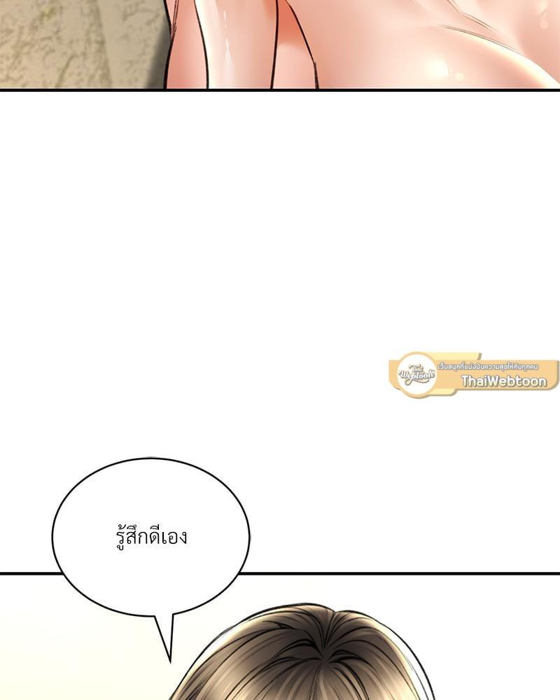 Doujin-Lc- อ่าน โดจิน มังฮวา เกาหลี ญี่ปุ่น จีน แปลไทย Herbal Love Story ตอนที่ 1 2 3 4 5 6 7 8 9 10 11 12 13 14 ฟรี ไม่มีโฆษณา อ่าน โดจิน Manhwa เกาหลี ญี่ปุ่น จีน เรามีครบ คัดมาให้เน้นๆ โดจิน 18+ รับประกันความฟินโดย  Doujin Lc
