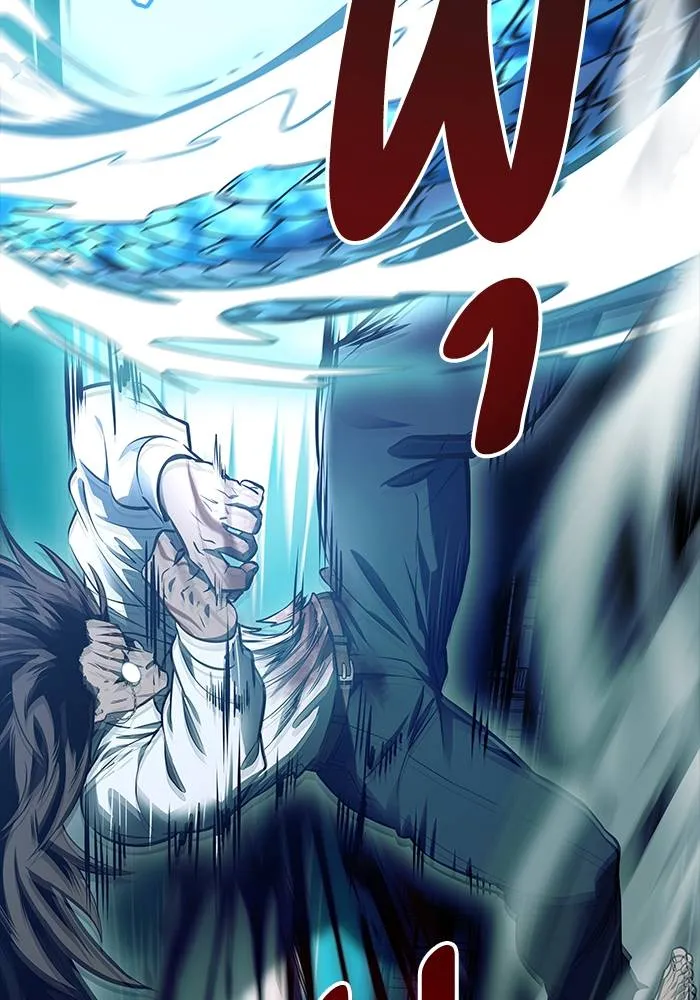 ทาวเวอร์ออฟก๊อด หอคอ ตอนที่ 208 รูปที่ 215