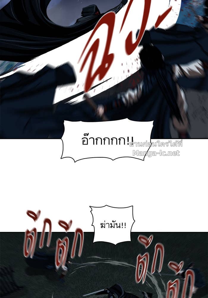 Doujin-Lc- อ่าน โดจิน มังฮวา เกาหลี ญี่ปุ่น จีน แปลไทย องครักษ์แห่งอัครสกุลจาง ตอนที่ 1 2 3 4 5 6 7 8 9 10 11 12 13 14 ฟรี ไม่มีโฆษณา อ่าน โดจิน Manhwa เกาหลี ญี่ปุ่น จีน เรามีครบ คัดมาให้เน้นๆ โดจิน 18+ รับประกันความฟินโดย Doujin Lc