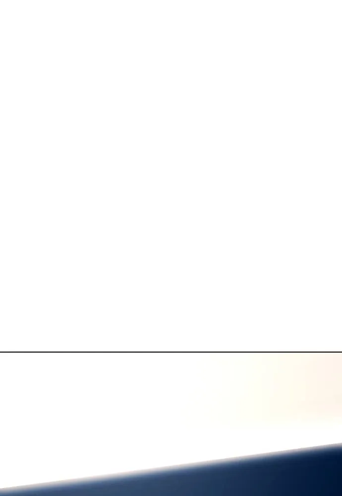 หมาหัวเน่า ตอนที่ 102 รูปที่ 85