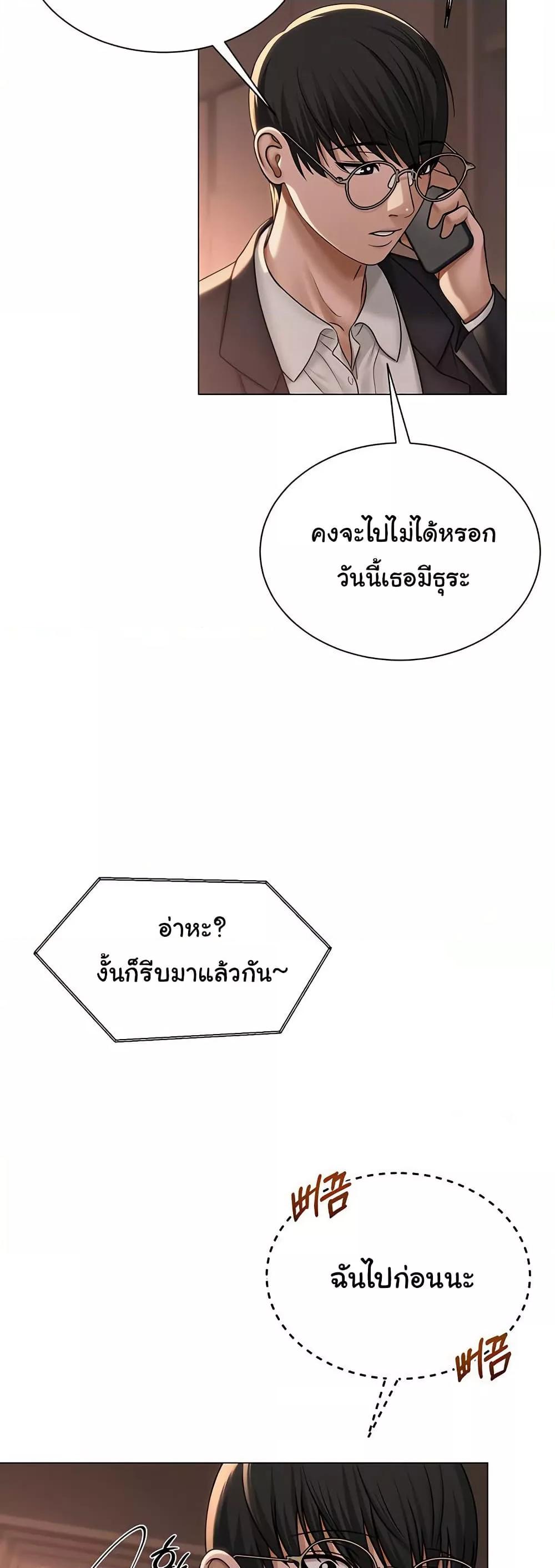 Doujin-Lc- อ่าน โดจิน มังฮวา เกาหลี ญี่ปุ่น จีน แปลไทย SNS ตอนที่ 1 2 3 4 5 6 7 8 9 10 11 12 13 14 ฟรี ไม่มีโฆษณา อ่าน โดจิน Manhwa เกาหลี ญี่ปุ่น จีน เรามีครบ คัดมาให้เน้นๆ โดจิน 18+ รับประกันความฟินโดย  Doujin Lc