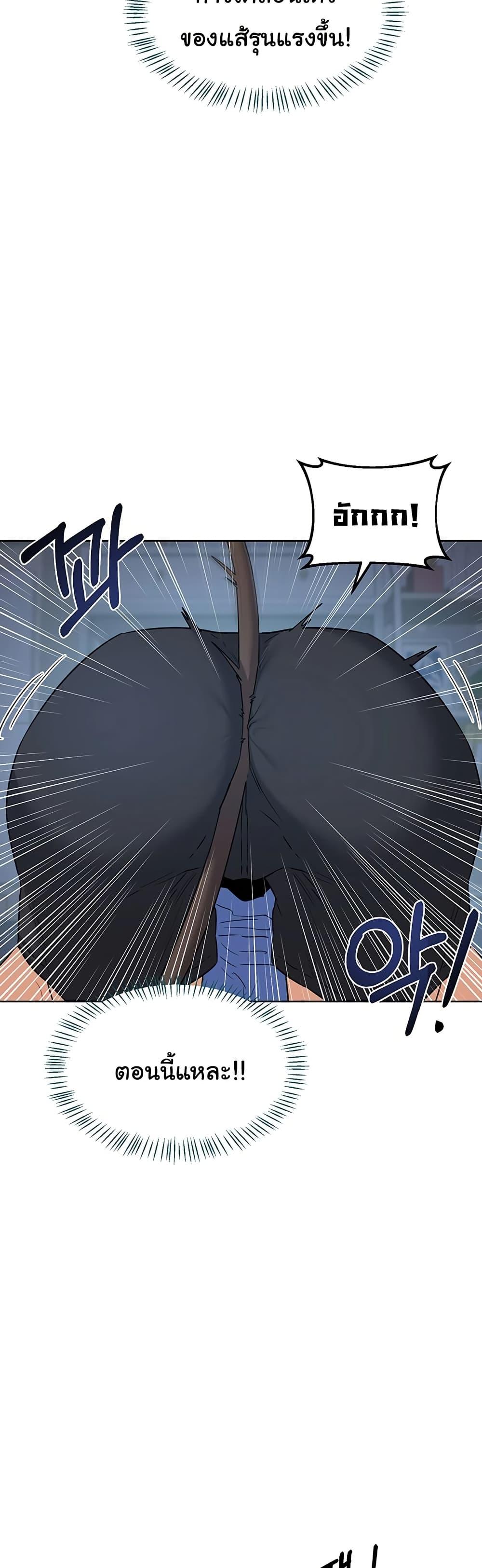 Doujin-Lc- อ่าน โดจิน มังฮวา เกาหลี ญี่ปุ่น จีน แปลไทย MILF Exchange Plan ตอนที่ 1 2 3 4 5 6 7 8 9 10 11 12 13 14 ฟรี ไม่มีโฆษณา อ่าน โดจิน Manhwa เกาหลี ญี่ปุ่น จีน เรามีครบ คัดมาให้เน้นๆ โดจิน 18+ รับประกันความฟินโดย  Doujin Lc