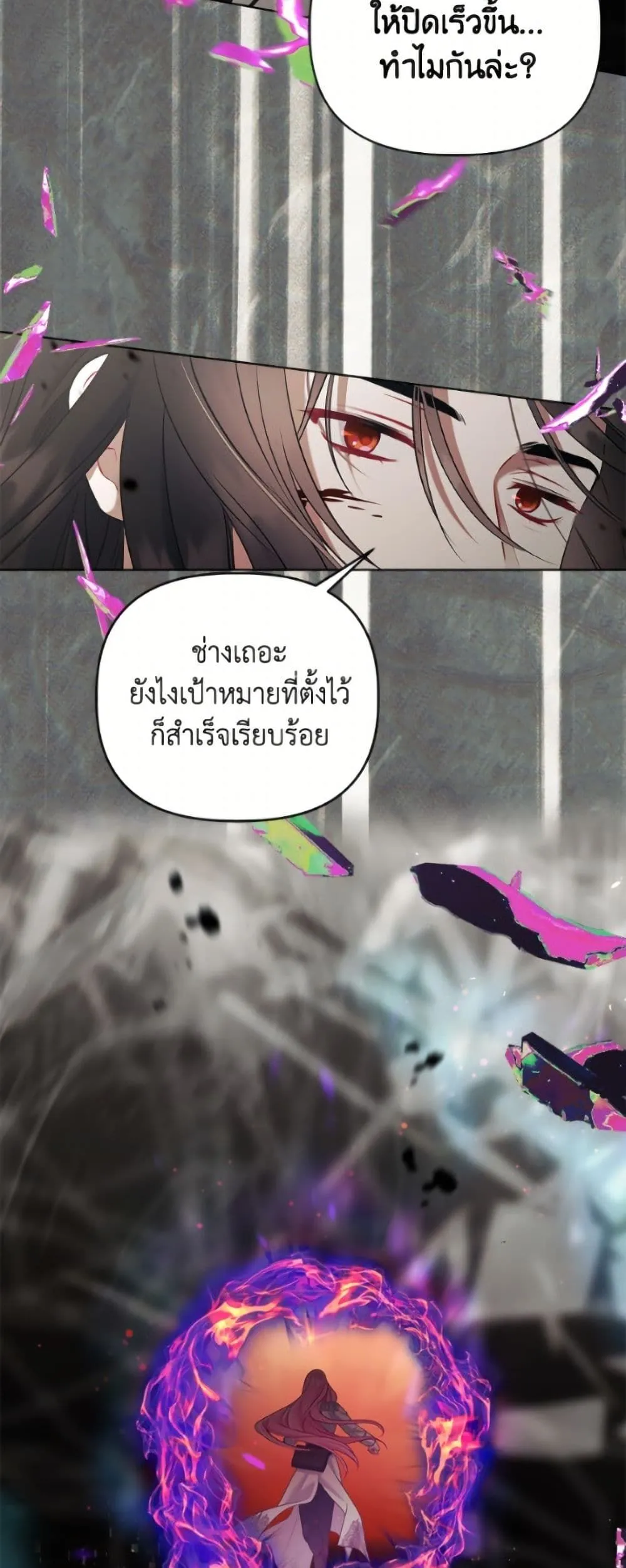 Manga-lc-com อ่านมังงะ อ่านการ์ตูน ออนไลน์ ฟรี The Perks of Being an S-Class Heroine ตอนที่ 1 2 3 4 5 6 7 8 9 10 11 12 13 14 ฟรี ไม่มีโฆษณา Manga-lc - อ่าน มังงะ อ่าน การ์ตูน ออนไลน์ อ่านมังงะ ฟรี
