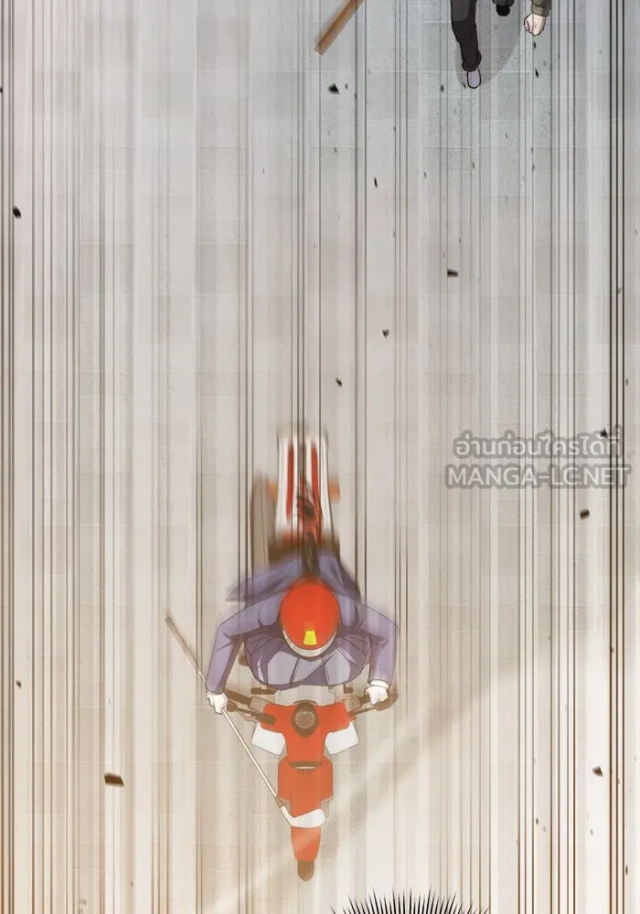 ราชินีนักบู๊ ตอนที่ 59 รูปที่ 177