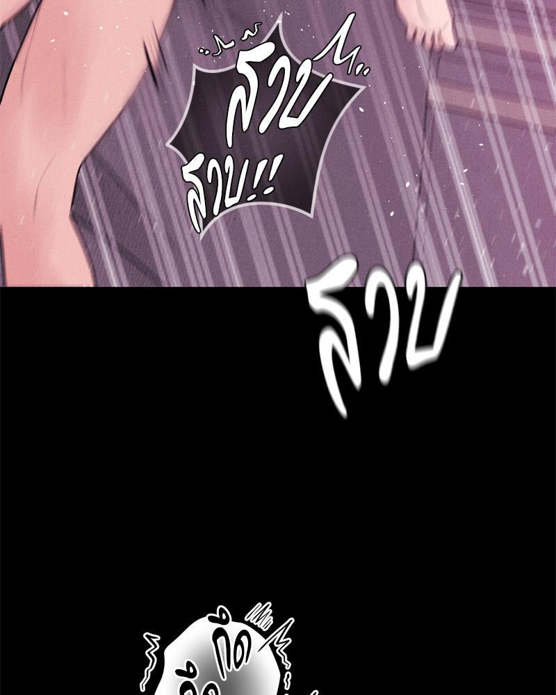 Doujin-Lc- อ่าน โดจิน มังฮวา เกาหลี ญี่ปุ่น จีน แปลไทย Payment for the Ride ตอนที่ 1 2 3 4 5 6 7 8 9 10 11 12 13 14 ฟรี ไม่มีโฆษณา อ่าน โดจิน Manhwa เกาหลี ญี่ปุ่น จีน เรามีครบ คัดมาให้เน้นๆ โดจิน 18+ รับประกันความฟินโดย  Doujin Lc