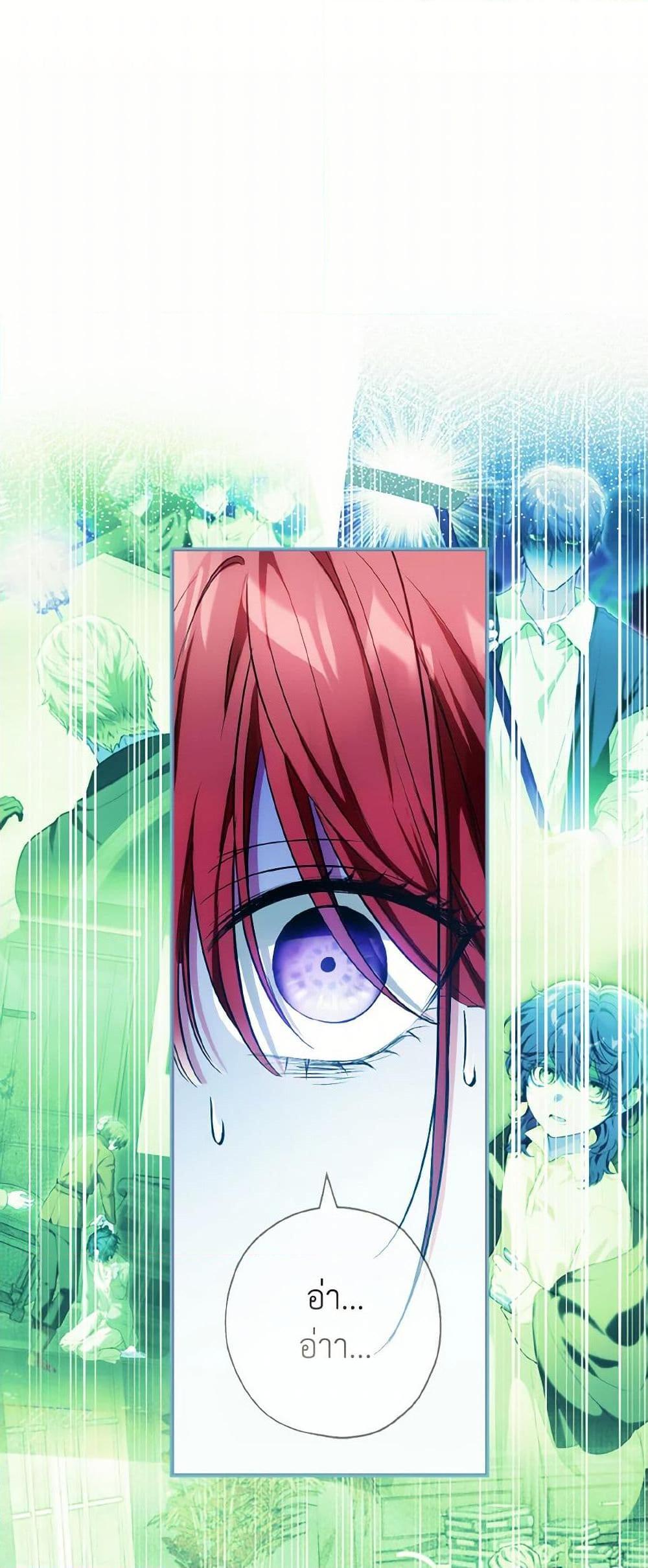 Manga-lc-com อ่านมังงะ อ่านการ์ตูน ออนไลน์ ฟรี The Heroine Wants Me As Her Sister-in-Law ตอนที่ 1 2 3 4 5 6 7 8 9 10 11 12 13 14 ฟรี ไม่มีโฆษณา Manga-lc - อ่าน มังงะ อ่าน การ์ตูน ออนไลน์ อ่านมังงะ ฟรี