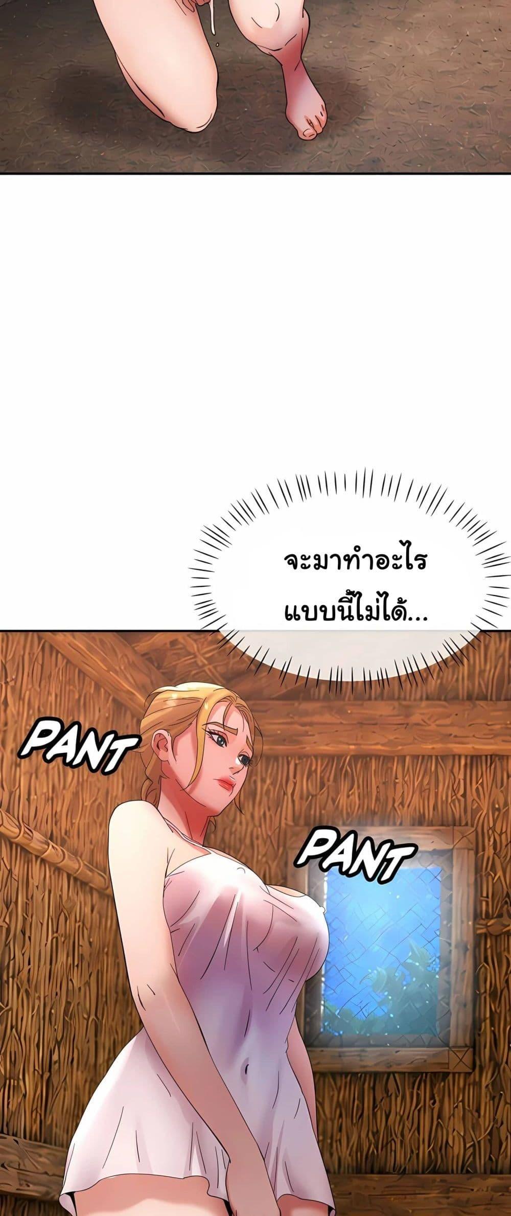 Doujin-Lc- อ่าน โดจิน มังฮวา เกาหลี ญี่ปุ่น จีน แปลไทย Rob in Zone Cruise ตอนที่ 1 2 3 4 5 6 7 8 9 10 11 12 13 14 ฟรี ไม่มีโฆษณา อ่าน โดจิน Manhwa เกาหลี ญี่ปุ่น จีน เรามีครบ คัดมาให้เน้นๆ โดจิน 18+ รับประกันความฟินโดย  Doujin Lc