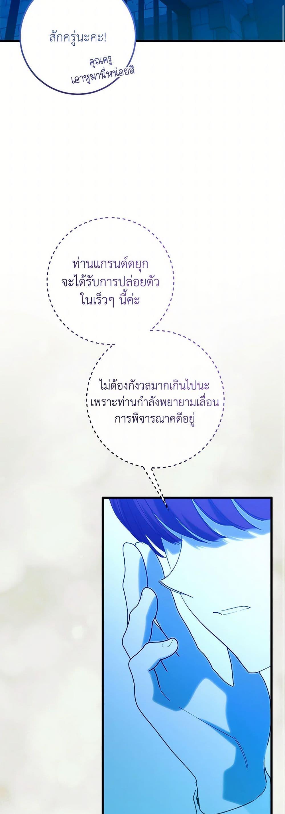 Manga-lc-com อ่านมังงะ อ่านการ์ตูน ออนไลน์ ฟรี Who Knew Dragons Could Be This Cute ตอนที่ 1 2 3 4 5 6 7 8 9 10 11 12 13 14 ฟรี ไม่มีโฆษณา Manga-lc - อ่าน มังงะ อ่าน การ์ตูน ออนไลน์ อ่านมังงะ ฟรี