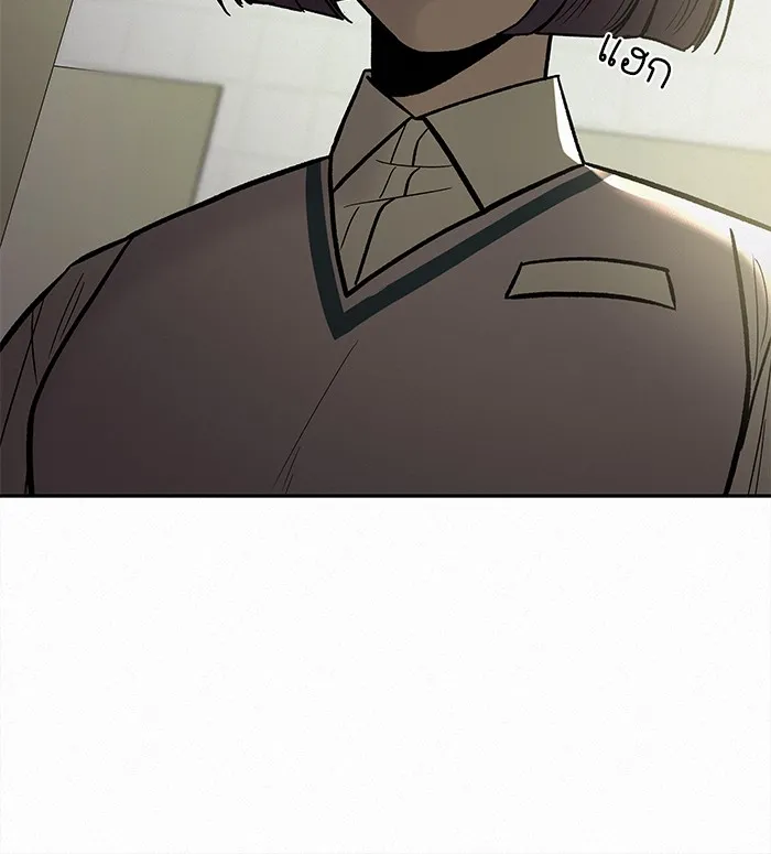 ปฏิบัติการรักวุ่นหัวใจ ตอนที่ 3 รูปที่ 58