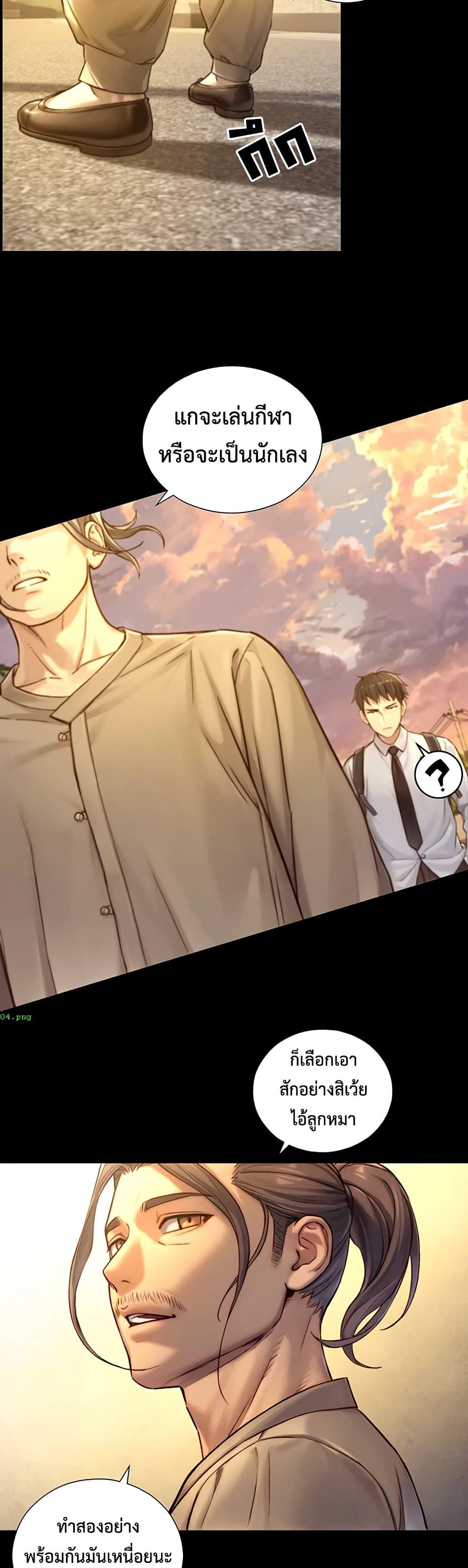 Doujin-Lc- อ่าน โดจิน มังฮวา เกาหลี ญี่ปุ่น จีน แปลไทย Like Father ตอนที่ 1 2 3 4 5 6 7 8 9 10 11 12 13 14 ฟรี ไม่มีโฆษณา อ่าน โดจิน Manhwa เกาหลี ญี่ปุ่น จีน เรามีครบ คัดมาให้เน้นๆ โดจิน 18+ รับประกันความฟินโดย  Doujin Lc