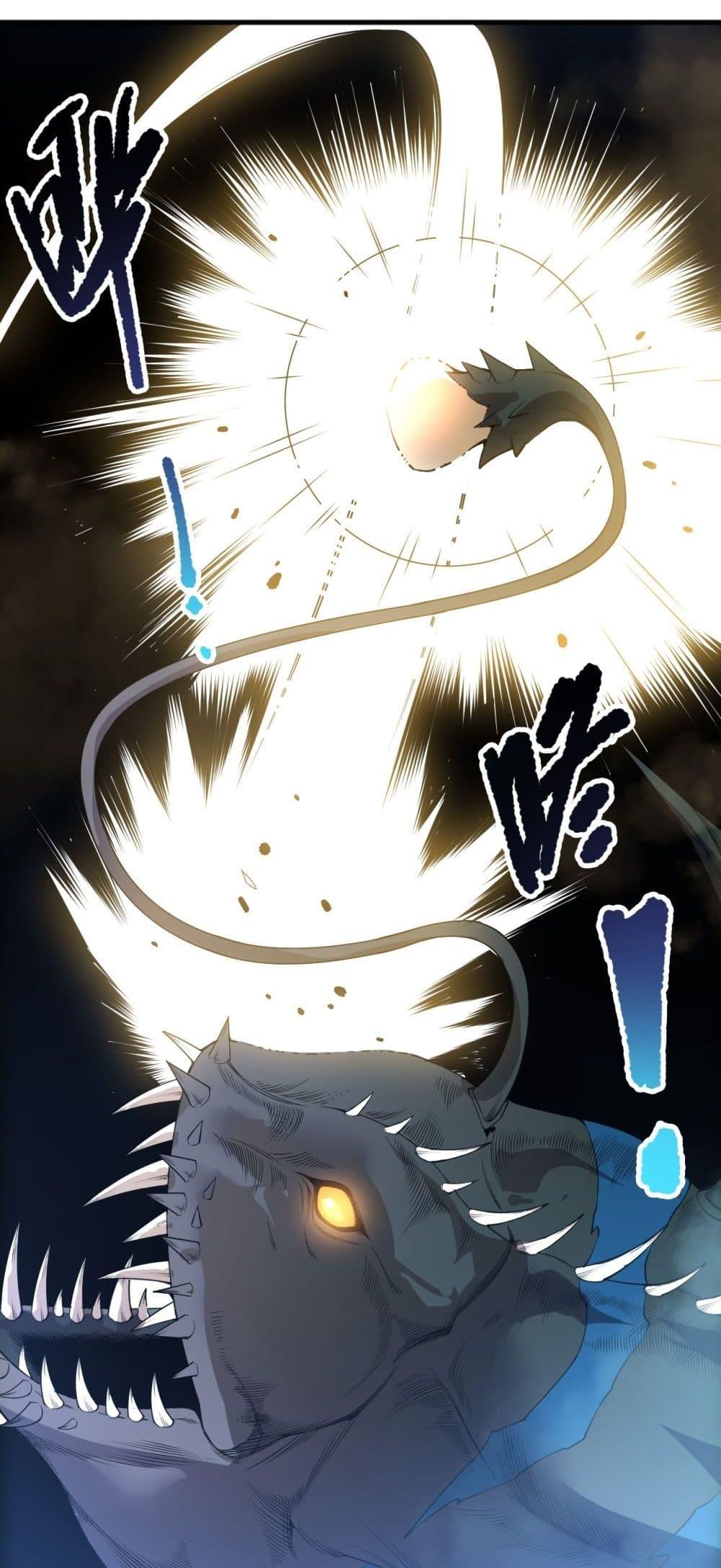 Manga-lc-com อ่านมังงะ อ่านการ์ตูน ออนไลน์ ฟรี NecromancerKin ตอนที่ 1 2 3 4 5 6 7 8 9 10 11 12 13 14 ฟรี ไม่มีโฆษณา Manga-lc - อ่าน มังงะ อ่าน การ์ตูน ออนไลน์ อ่านมังงะ ฟรี