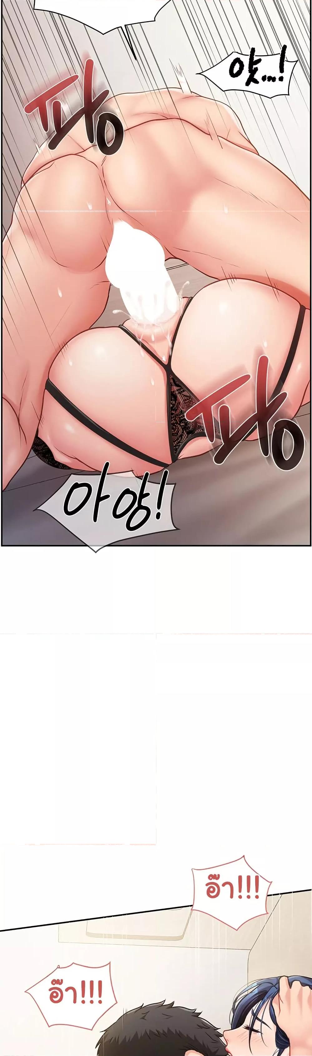 Doujin-Lc- อ่าน โดจิน มังฮวา เกาหลี ญี่ปุ่น จีน แปลไทย I am The Only Male Soldier in The Army ตอนที่ 1 2 3 4 5 6 7 8 9 10 11 12 13 14 ฟรี ไม่มีโฆษณา อ่าน โดจิน Manhwa เกาหลี ญี่ปุ่น จีน เรามีครบ คัดมาให้เน้นๆ โดจิน 18+ รับประกันความฟินโดย  Doujin Lc