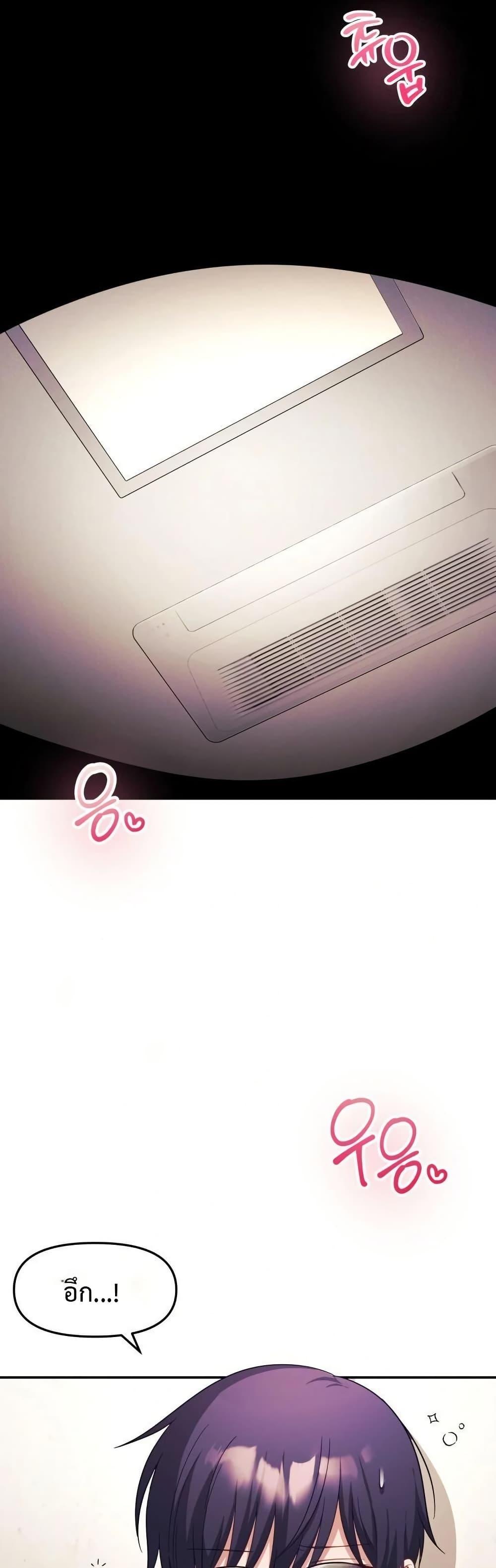 Doujin-Lc- อ่าน โดจิน มังฮวา เกาหลี ญี่ปุ่น จีน แปลไทย My Wife is a VTuber ตอนที่ 1 2 3 4 5 6 7 8 9 10 11 12 13 14 ฟรี ไม่มีโฆษณา อ่าน โดจิน Manhwa เกาหลี ญี่ปุ่น จีน เรามีครบ คัดมาให้เน้นๆ โดจิน 18+ รับประกันความฟินโดย  Doujin Lc