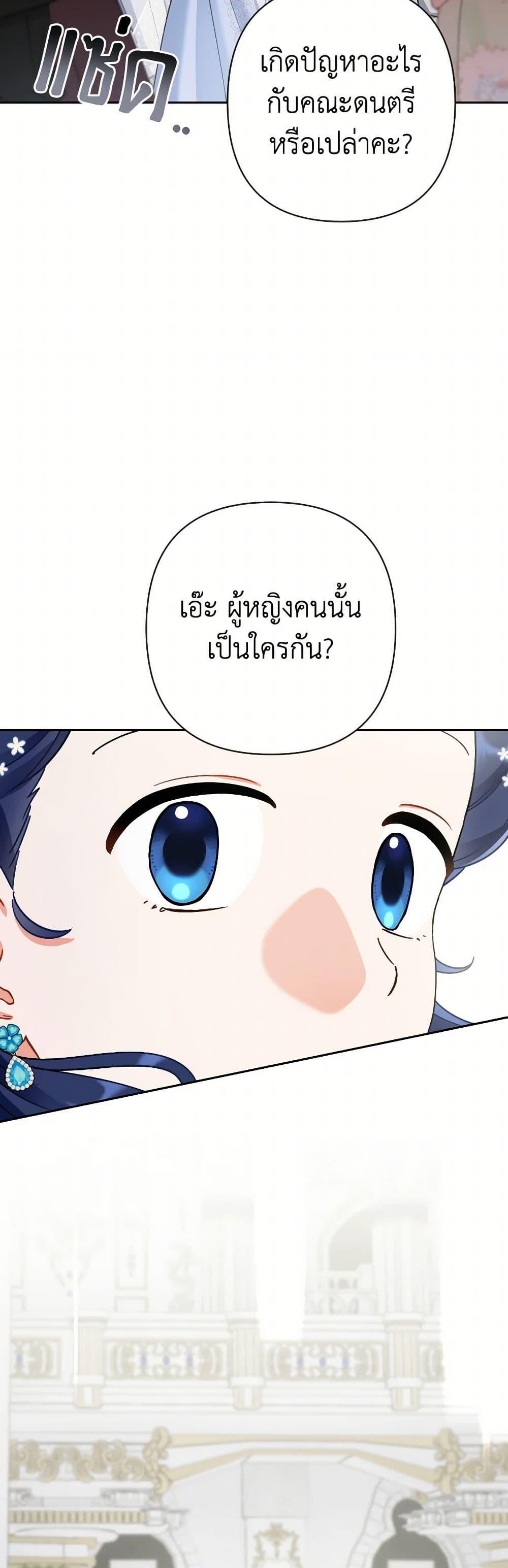 Manga-lc-com อ่านมังงะ อ่านการ์ตูน ออนไลน์ ฟรี Prince, Why Are You Nice to Me ตอนที่ 1 2 3 4 5 6 7 8 9 10 11 12 13 14 ฟรี ไม่มีโฆษณา Manga-lc - อ่าน มังงะ อ่าน การ์ตูน ออนไลน์ อ่านมังงะ ฟรี