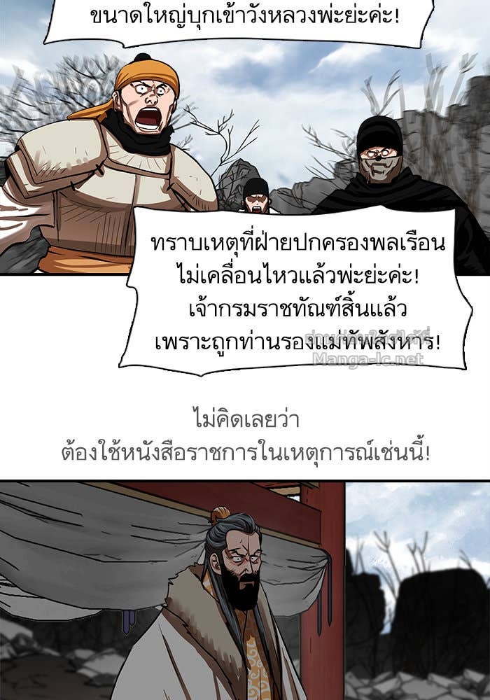 Doujin-Lc- อ่าน โดจิน มังฮวา เกาหลี ญี่ปุ่น จีน แปลไทย องครักษ์แห่งอัครสกุลจาง ตอนที่ 1 2 3 4 5 6 7 8 9 10 11 12 13 14 ฟรี ไม่มีโฆษณา อ่าน โดจิน Manhwa เกาหลี ญี่ปุ่น จีน เรามีครบ คัดมาให้เน้นๆ โดจิน 18+ รับประกันความฟินโดย Doujin Lc