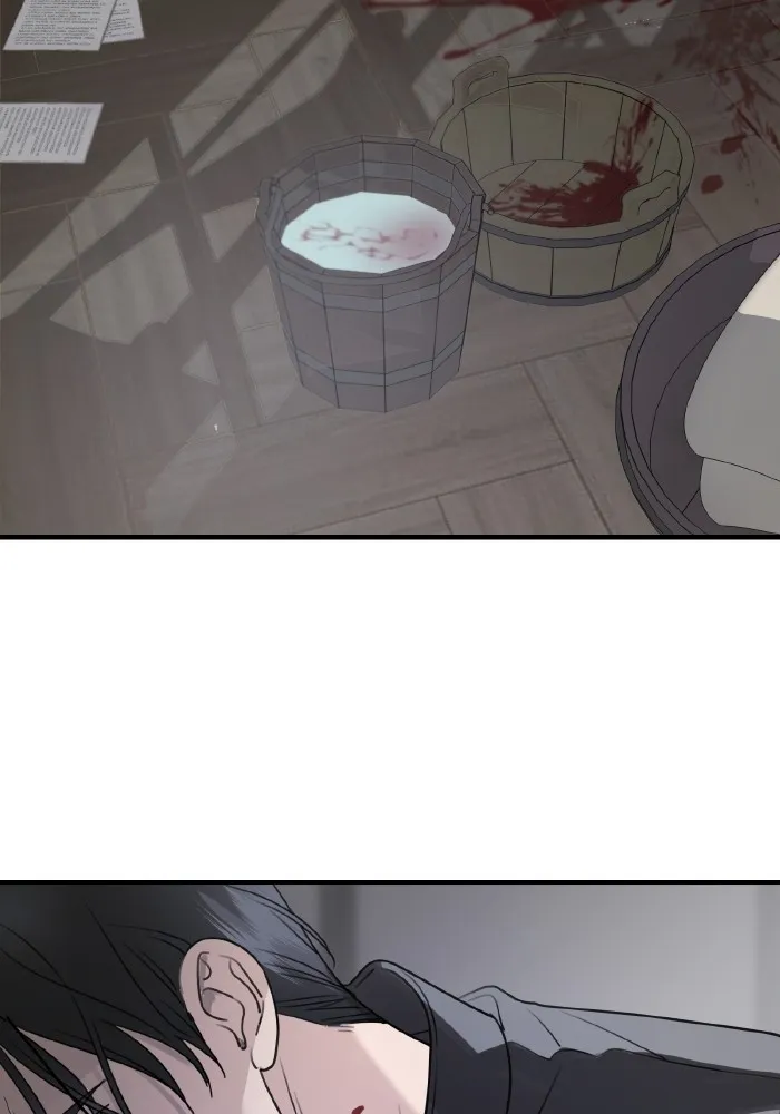 ครอบครัวสามีเห็นทีจะคลั่งรัก ตอนที่ 65 รูปที่ 106