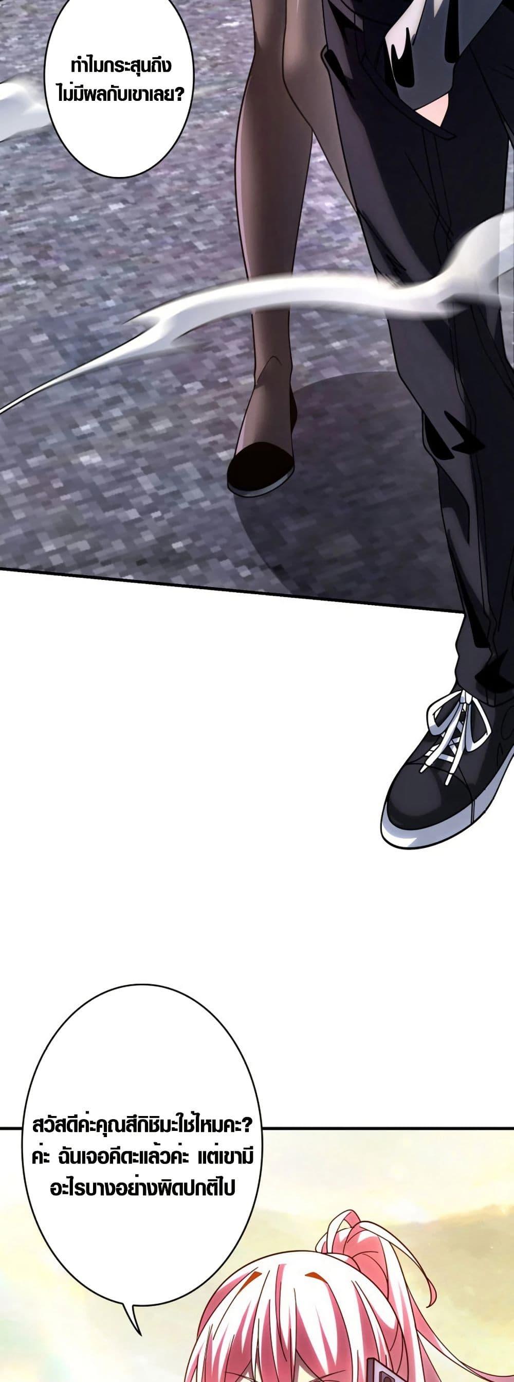 Manga-lc-com อ่านมังงะ อ่านการ์ตูน ออนไลน์ ฟรี The Detective’s Demon Record ตอนที่ 1 2 3 4 5 6 7 8 9 10 11 12 13 14 ฟรี ไม่มีโฆษณา Manga-lc - อ่าน มังงะ อ่าน การ์ตูน ออนไลน์ อ่านมังงะ ฟรี