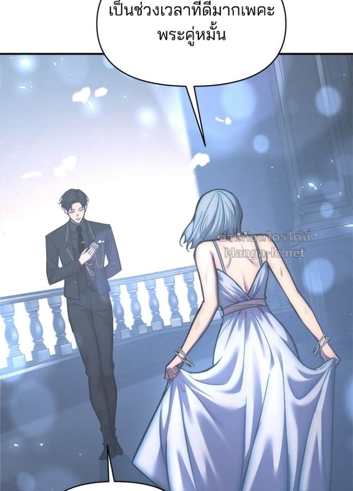 Doujin-Lc- อ่าน โดจิน มังฮวา เกาหลี ญี่ปุ่น จีน แปลไทย ผู้พิชิตเกมป้องกันฐาน ตอนที่ 1 2 3 4 5 6 7 8 9 10 11 12 13 14 ฟรี ไม่มีโฆษณา อ่าน โดจิน Manhwa เกาหลี ญี่ปุ่น จีน เรามีครบ คัดมาให้เน้นๆ โดจิน 18+ รับประกันความฟินโดย Doujin Lc